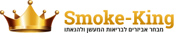 smoke-king logo
